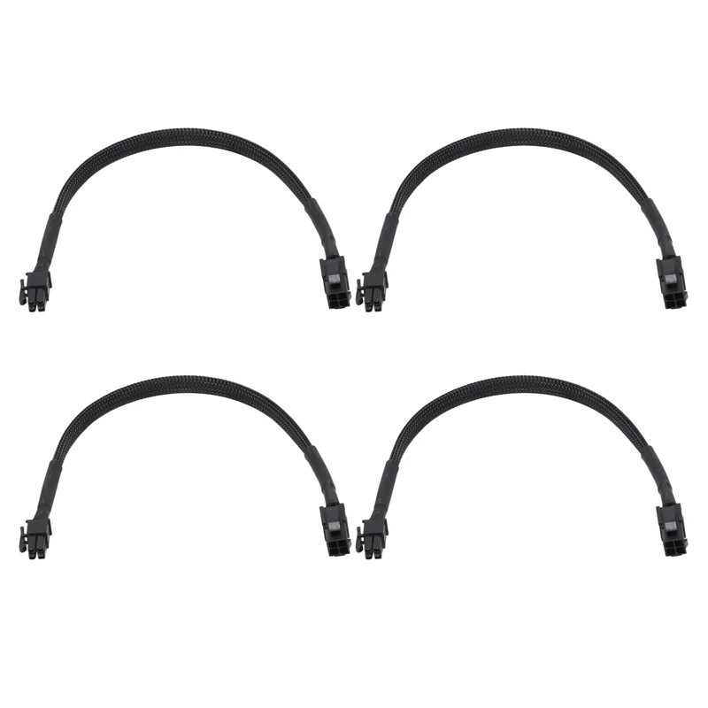 

A37T-4X Sleeved ATX 4 Pin P4 Male To ATX P4 Female CPU Power Extension Cable Black