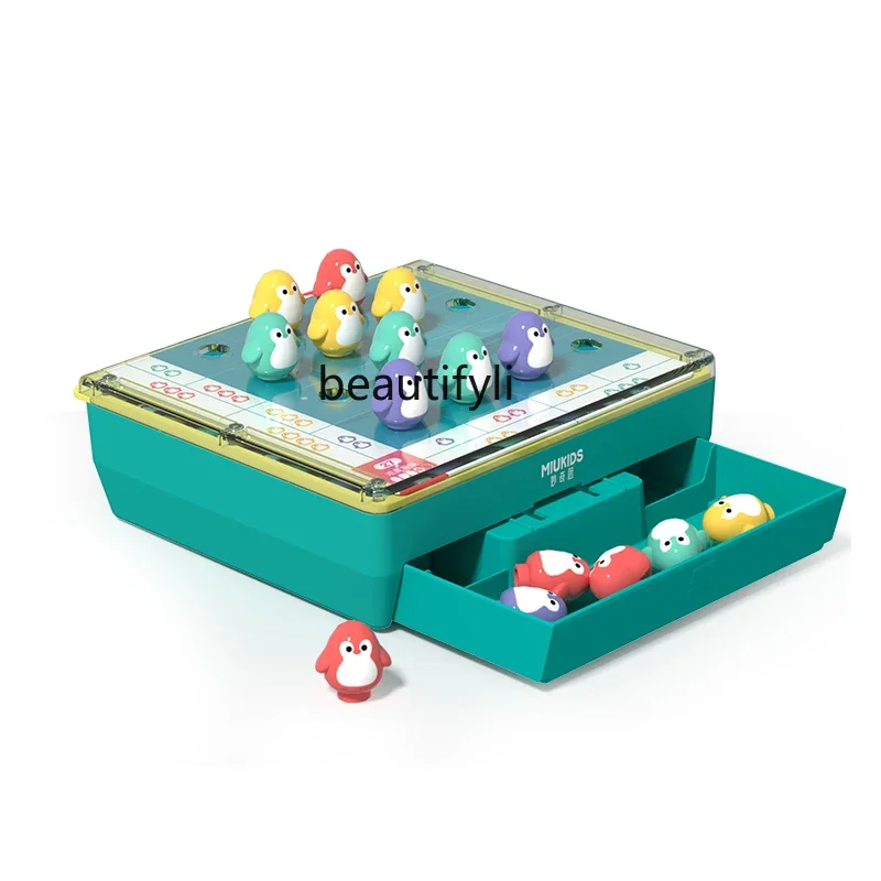 Children's educational thinking training attention dual-player logic board game parent-child interactive toy