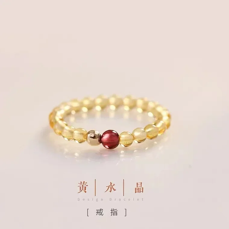 New Natural Yellow Crystal Ring Mini Gem Wealth Eliminates Fatigue Brings Energy Accessories INS Original Design Jewelry Gifts