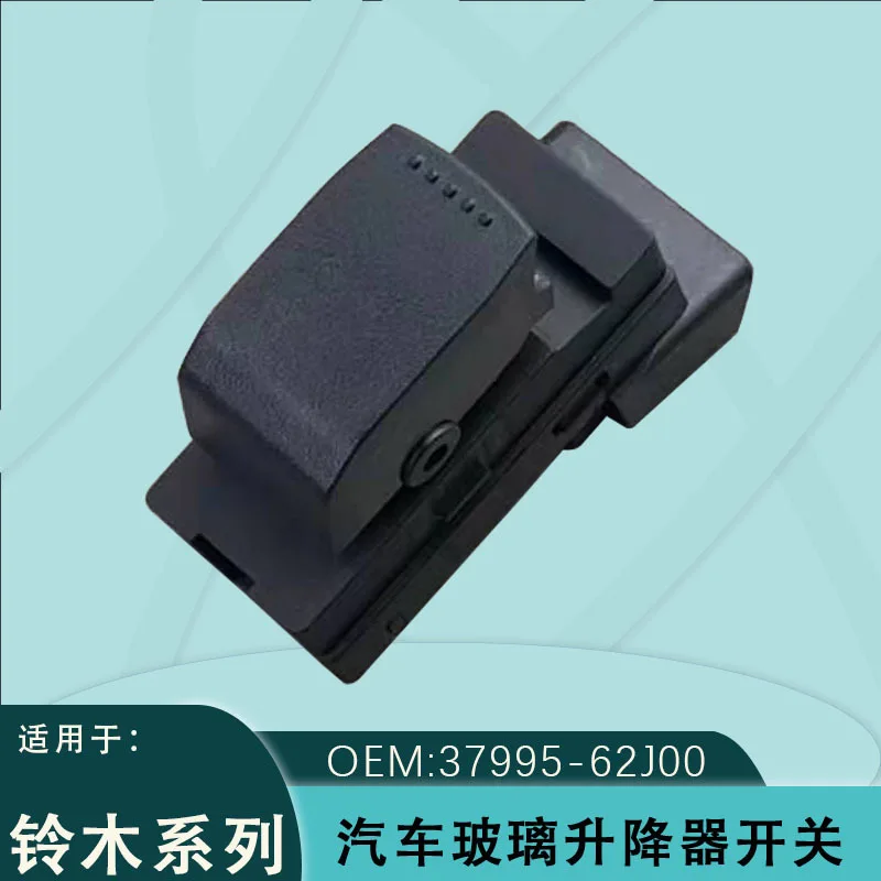 37995-62J00 Power Window Switch For Suzuki Swift SX4 S-Cross Glass Lifter Button Assembly Hot Sale