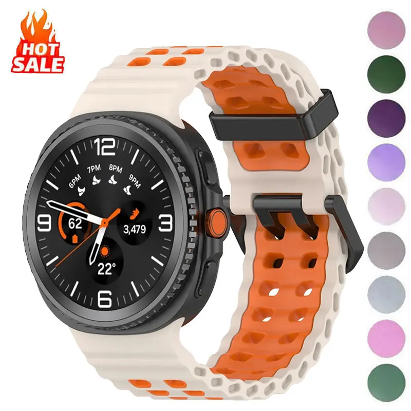 Zweifarbiges Silikonarmband für Samsung Galaxy Watch 8/8 Classic Sport, atmungsaktives Armband für Galaxy Watch 8 40/44 mm Silikonband