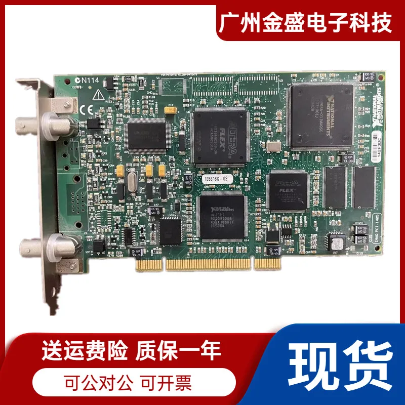 

American Original Genuine NI PCI-1405 Communication Data DAQ Data Acquisition Card Quality Assurance Stock