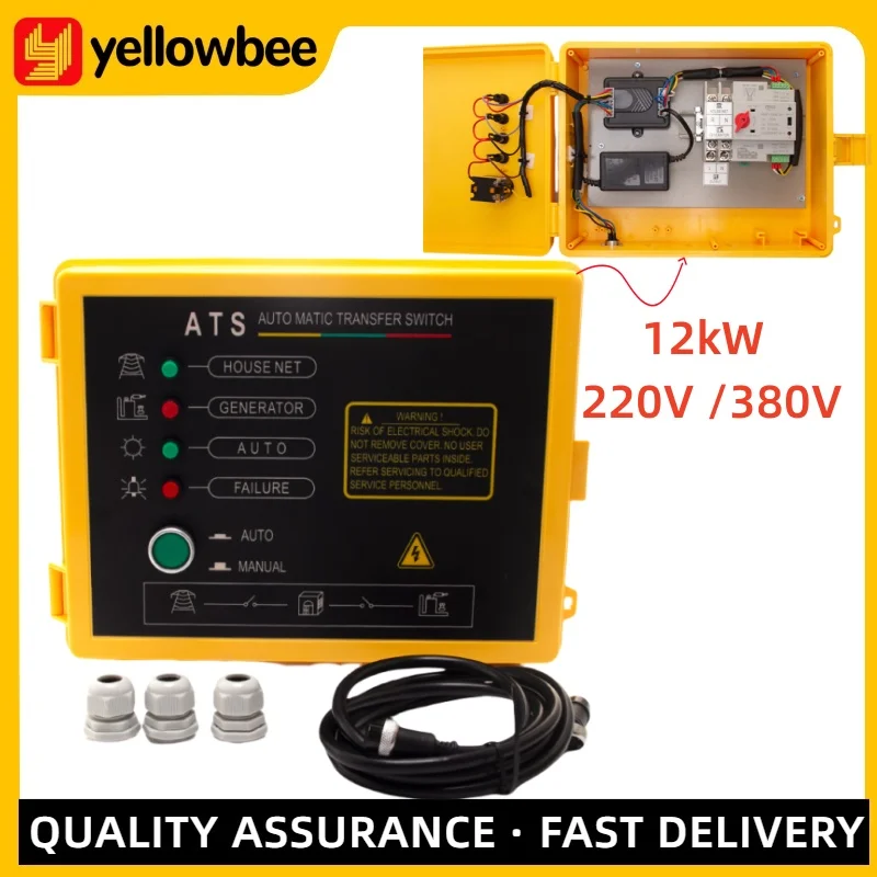 220V 380V 12KW Generator ATS Control Box Three Phase Auto Start Stop Controller Module Gasoline Diesel Generator Spare Parts