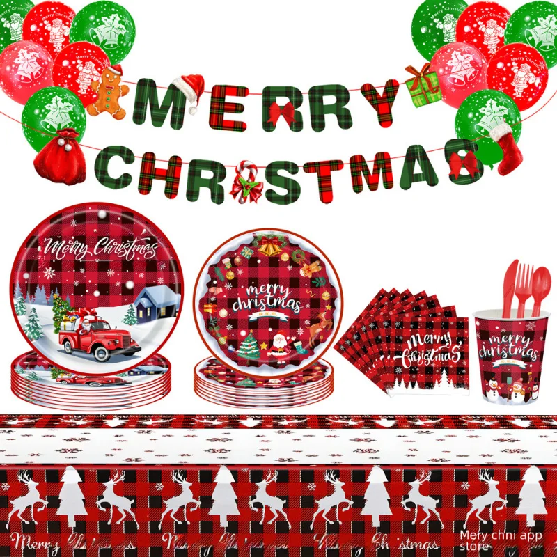 Christmas Party Tableware Hanging Flag Suit Merry ChristmasPaper Cup Paper Pallet Tissue Knife, Fork and Spoon Tablecloth