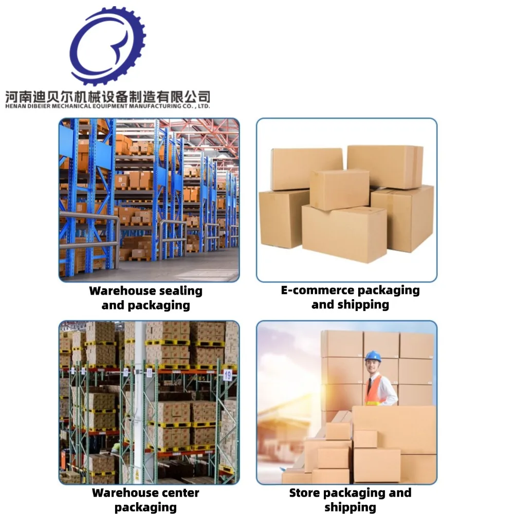 آلة تغليف المواد الغذائية مع وظائف التعبئة والتغليف والختم، آلة ختم الأشرطة القابلة للطي الكرتون الأوتوماتيكية #3