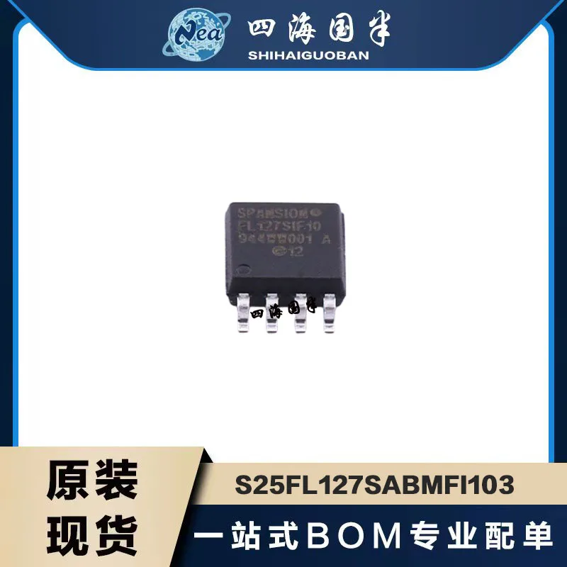 

1PCS S25FL127SABMFI101 S25FL127SABMFV101 SOP8 S25FL127SABMFI103 IC FLASH 128MBIT SPI/QUAD 8SOIC