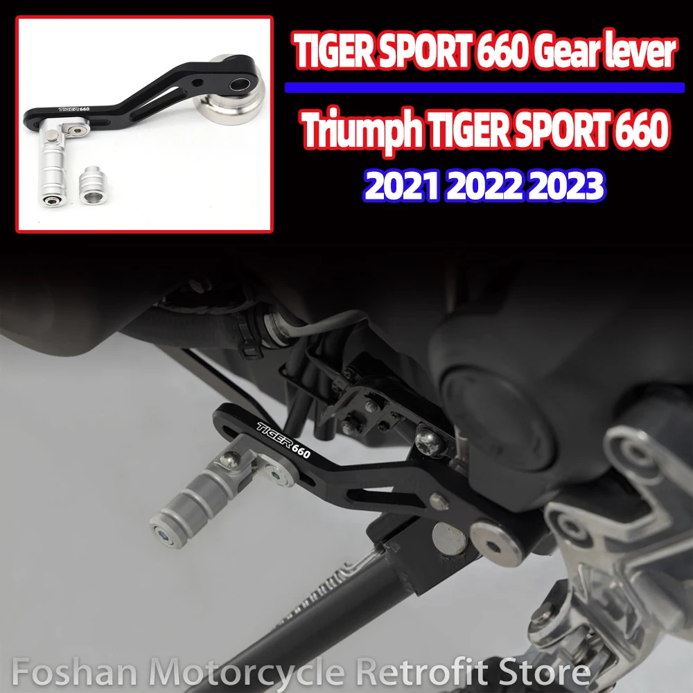 

FOR Triumph TIGER SPORT 660 Tiger 660 sport Motorcycle Accessories 2021 2022 2023 NEW TIGER SPORT 660 Gear lever