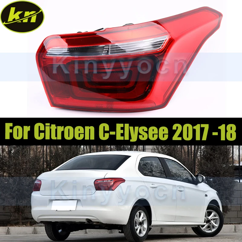 

Задний бампер, задний фонарь, корпус заднего фонаря для Citroen C-Elysee 2017 2018, задний фонарь, стоп-сигнал, корпус без лампочек