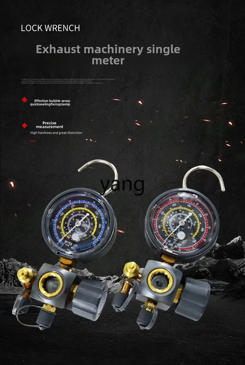 CX  comes with exhaust refrigerant and liquid pressure gauge R134aR410R32 fluoride tool set.