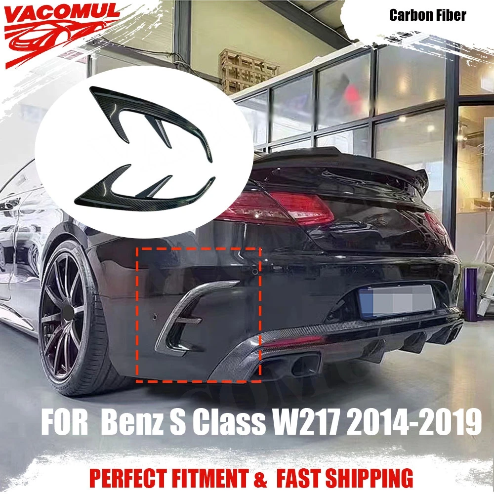 

VACOMUL для Benz S Class W217 C217 S63 S65 AMG Coupe 2014-2019, карбоновый автомобильный задний бампер, вентиляционное отверстие, накладка, накладки