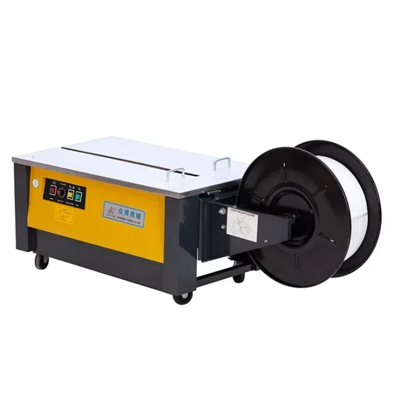 ZY-1L low table semi-automatic hot melt strapping machine strapping machine PP plastic strapping machine