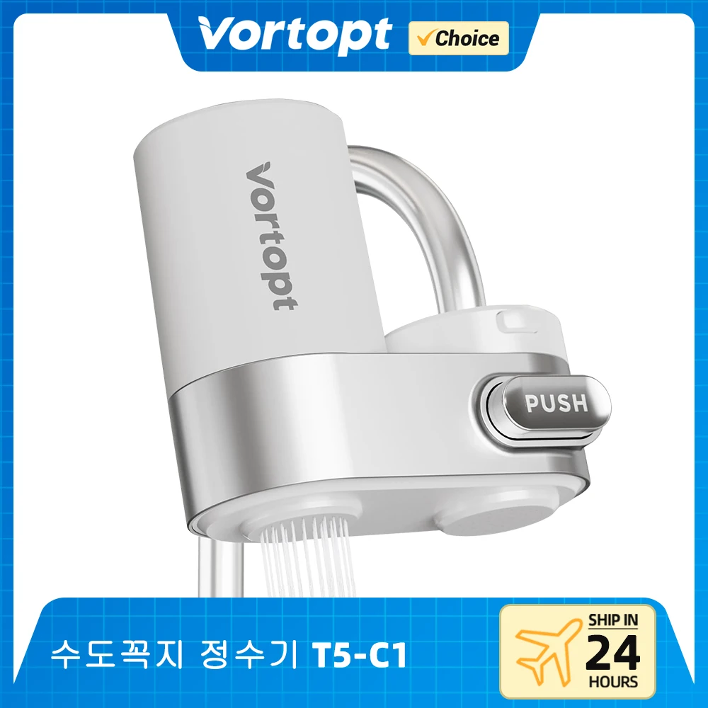 Vortopt White Faucet Water Filter 350 Gallons 5 stages Drinking Water Purifier Tap Filtration Kitchen Faucets Filtro 2 outlets