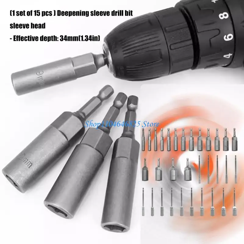 

Набор отверток для глубоких головок, профессиональные стальные головки, повышенная износостойкость