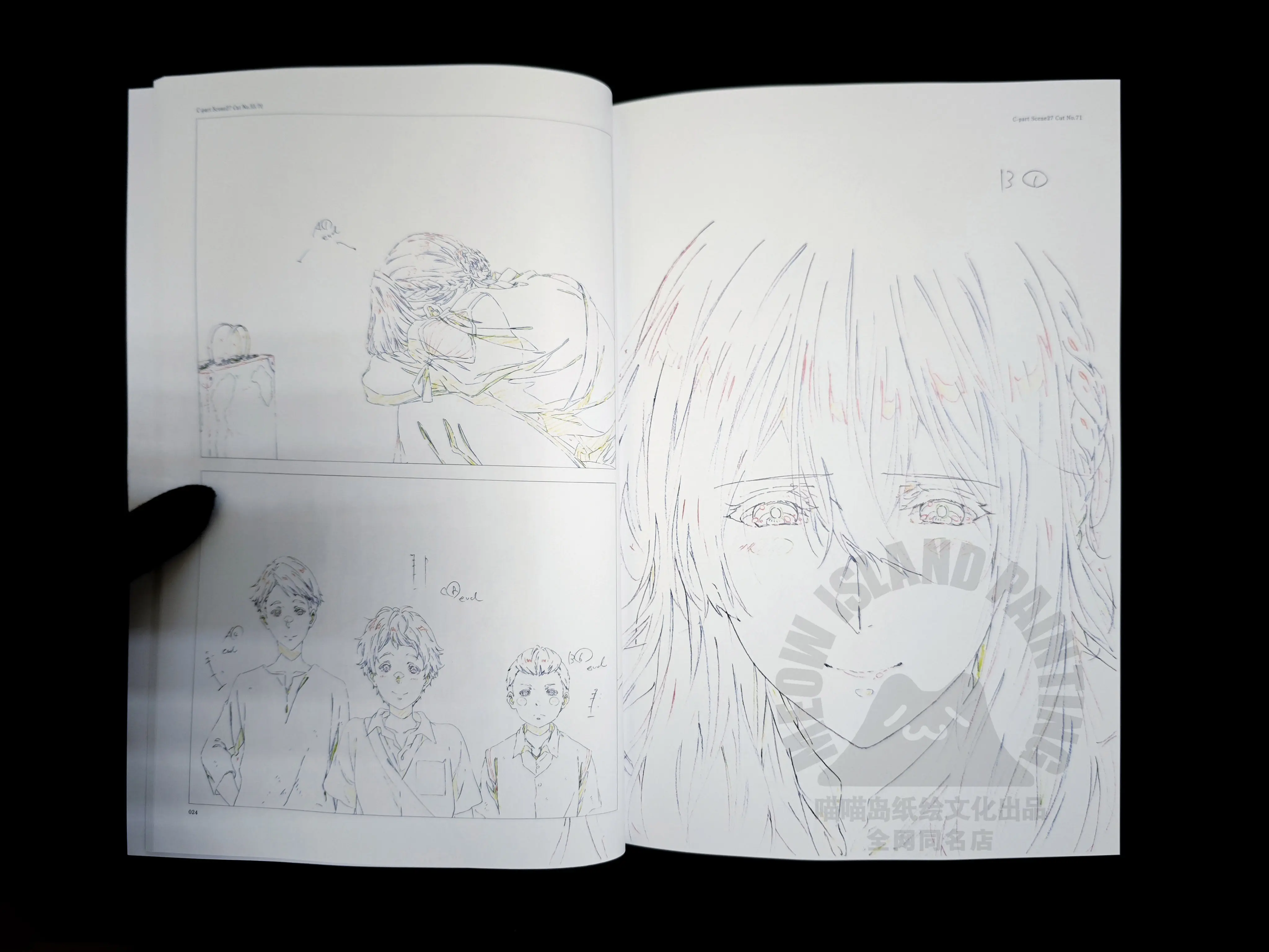 

Movie Key Frame Art Book Vol.2, Gold Premium Edition, A4 Size 180 Pages, Line Art & Full Color for Fans Collectors
