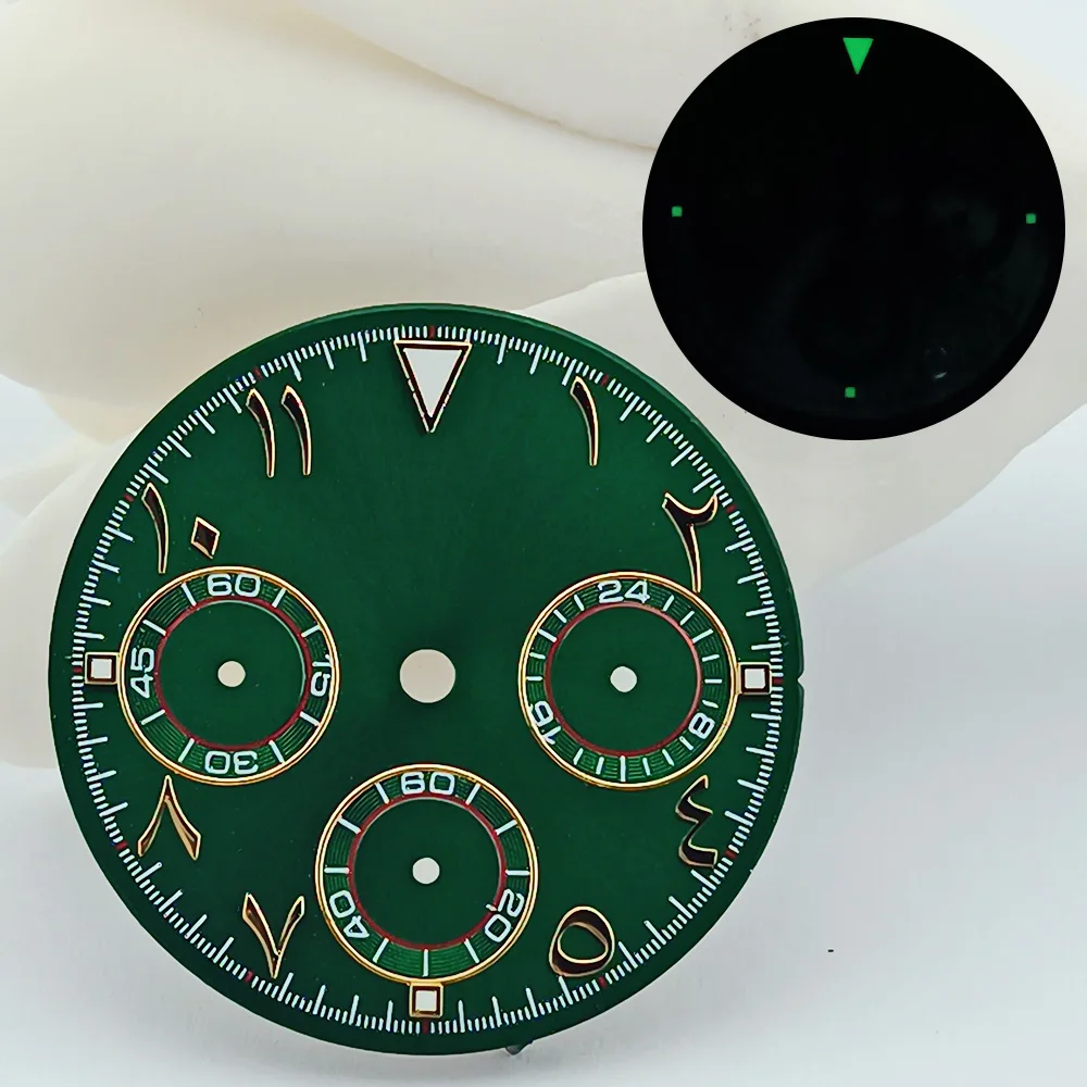 29mm Arab VK Series 63 watch dial Green luminous suitable for VK series 63 movement multi-function modified dial custom logo