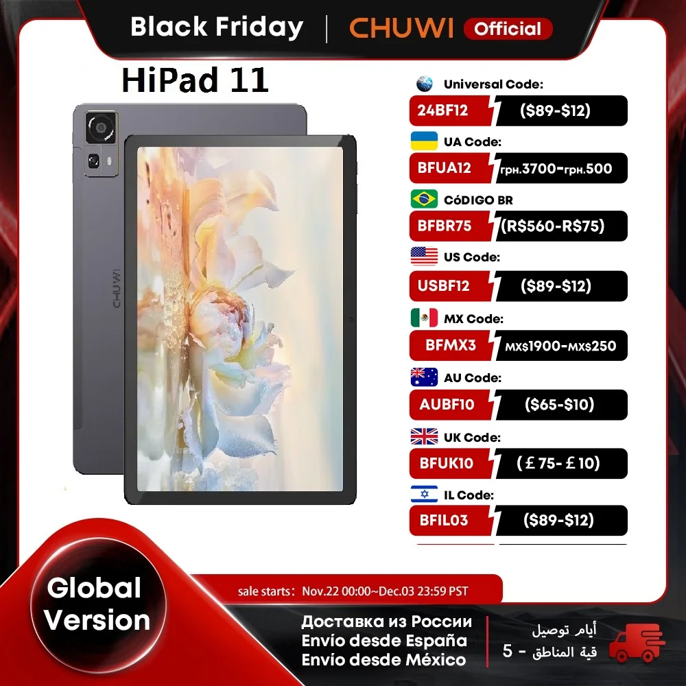 جهاز كمبيوتر لوحي 11 من CHUWI-HiPad للألعاب ، Widevine L1 ، أندرويد 14 ، 7 بوصة ، من من من x FHD ، 4G LTE ، Unisoc T616 ، 6GB LPDDR4 ، GB