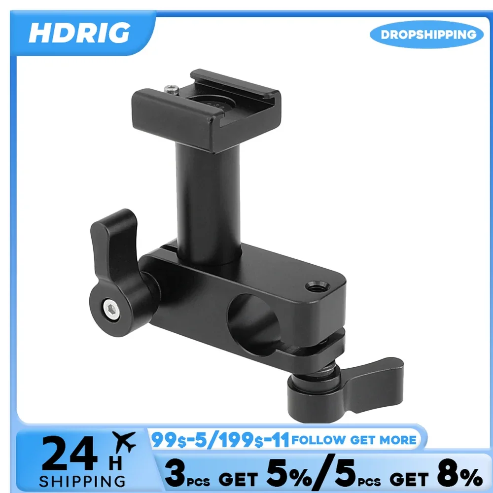 HDRiG 15mm Rod Clamp With Cold Shoe Mount Extention Version For Monitors Cameras microphone Accessory