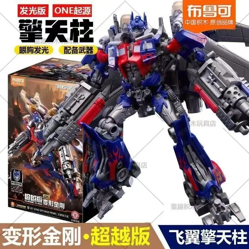 Hot Blokees Transformers One Classic Class Jet Wing Optimus Megatronus Prime Assembled Figures Movable Model Action Figure Gifts