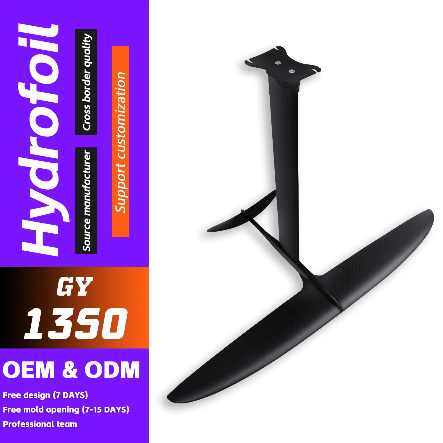 

GY 1350 Carbon Hydrofoil Wing Foil Sup Surf Pumping Complete Foil Set Foil Board Water Sports Beginners Wingfoil Kitesurfing