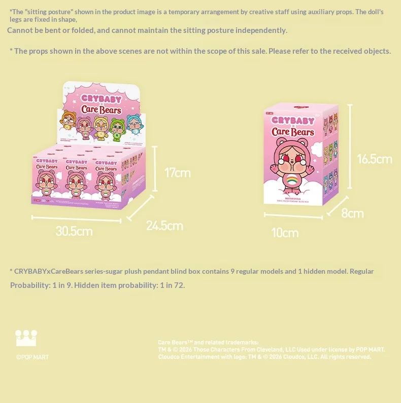 Original POP MART CRYBABY Care Bears Blindbox Taschenanhänger Schlüsselanhänger Niedliches Sammlerstück Dekofigur Spielzeug Geschenk für Sammler – Detail 17