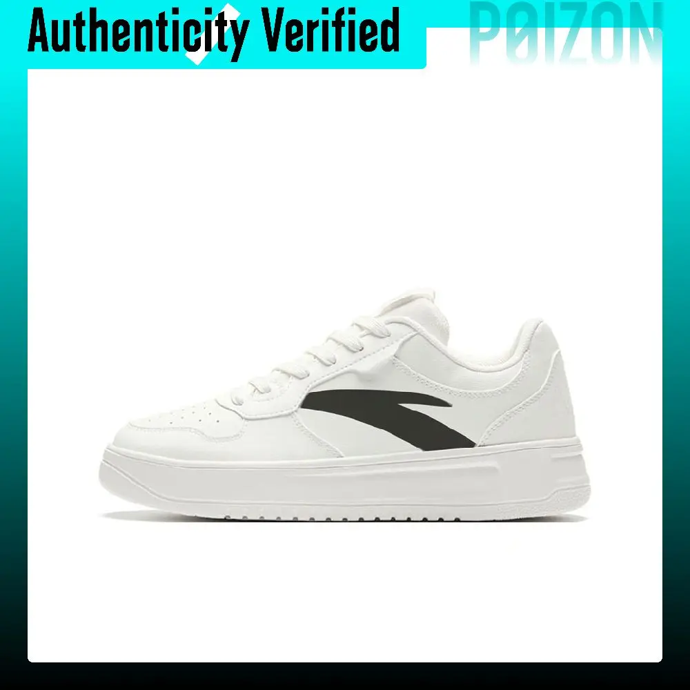Anta Slip Resistant Cushioning Abrasion Resistant Low top Skateboard Shoes Men's White 912418001Q-2（Team331-）