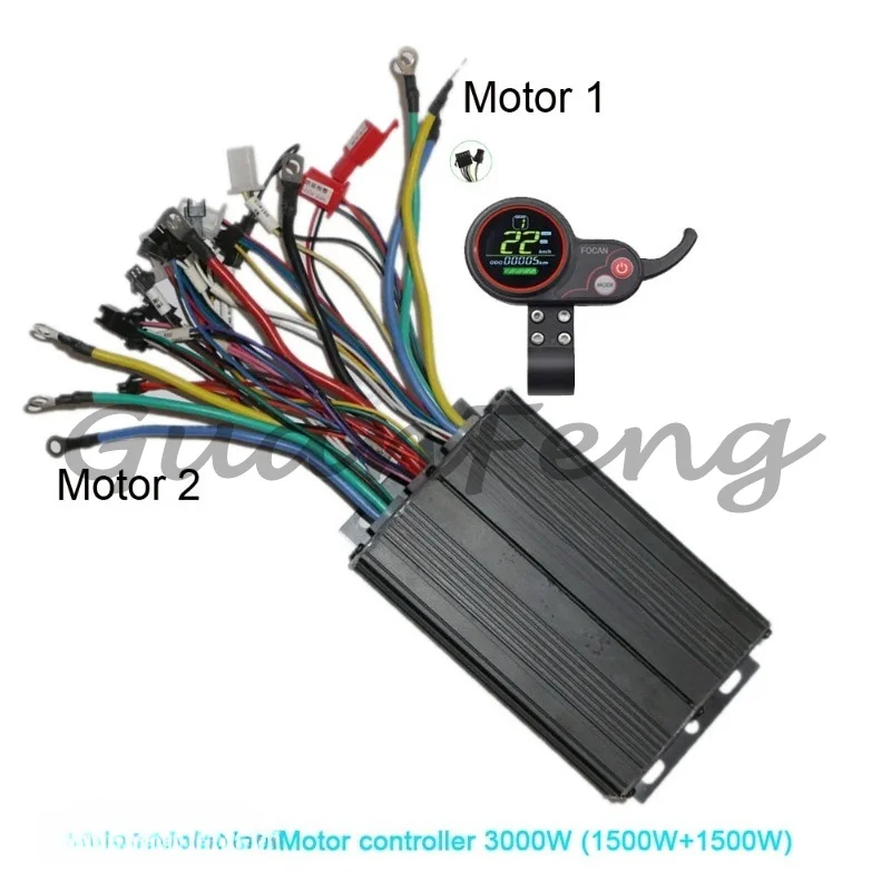 Brushless DC Dual Drive Controller 3000W, 48V 60V 72V