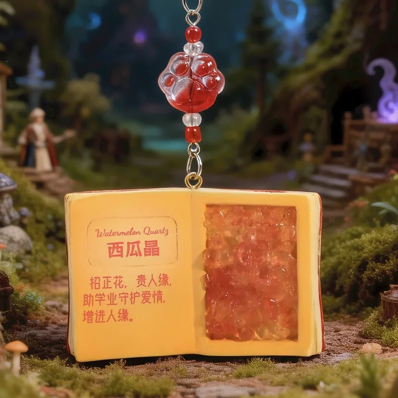 Hot Sale Meow Magic Book Keychain Blind Box Cute Bag Hanging Ornament Creative Desktop Decor Fashion Collectible Gift For Adults view 3