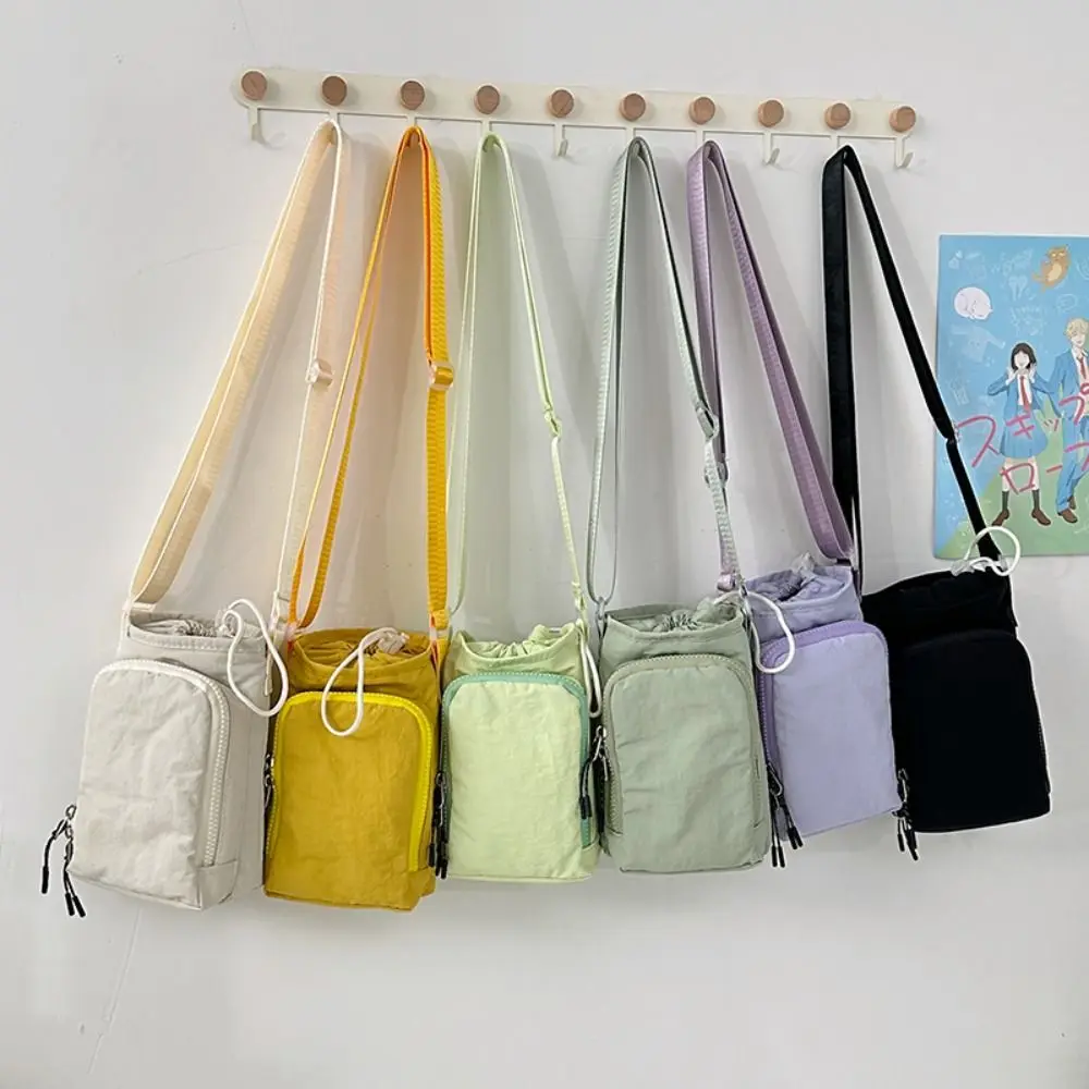 

Shoulder Strap Water Bottle Carrier Bag Nylon Quick Drying Water Bottle Holder Waterproof Portable Crossbody Water Bottle Purse