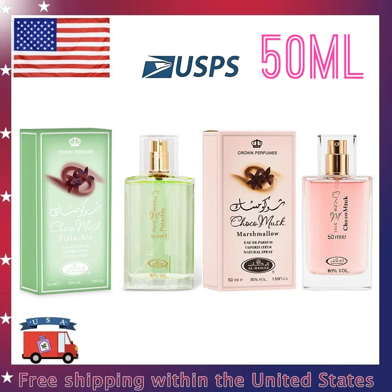 

Парфюм унисекс 50 мл: стойкий, мягкий и комфортный аромат с нотами орехов и гурманских ингредиентов. Нежный и романтичный аромат для повседневного использования.