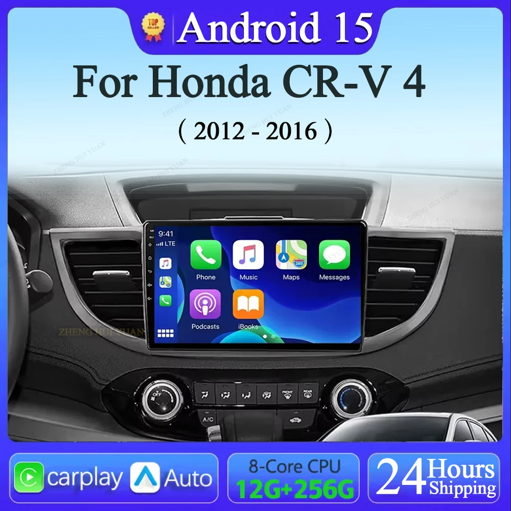 Android 15 Carplay Auto für Honda CR-V 4 CRV RM RE 2012–2016: Eine detaillierte Bewertung und Anleitung