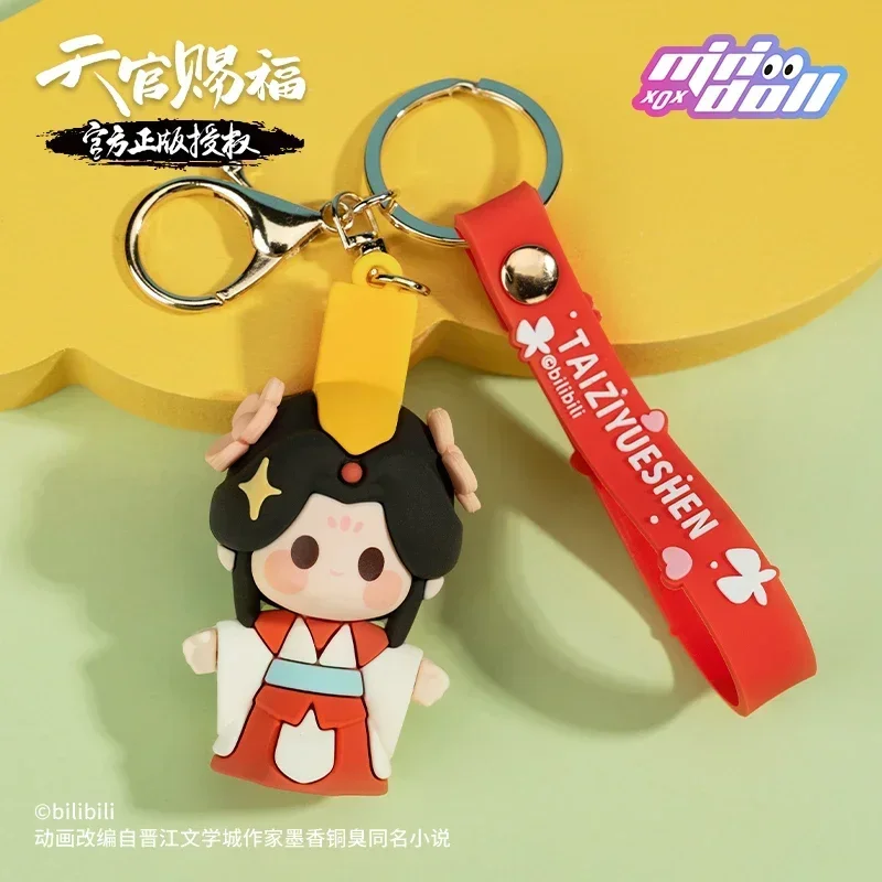 Tian Guan Ci Fu Tgcf Xie Lian Hua Cheng Bl Soft Glue Keyring Phone