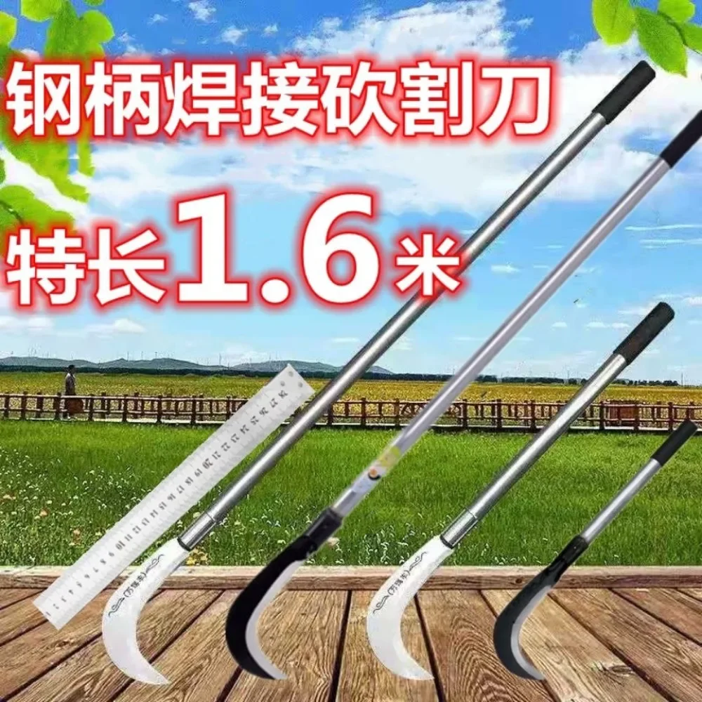 Outdoor Farming Weeding Tools Manganese Steel Sickle Lawn Mower Fishing Mountain Fishing Small Sickle Long Handle Firewood Mache