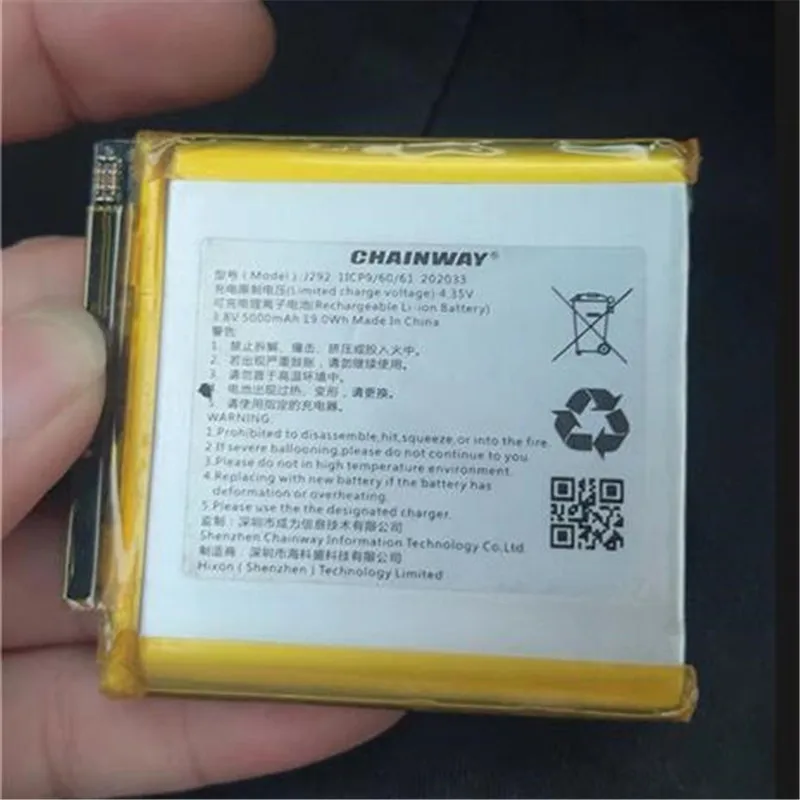 

YCOOLY for CHAINWAY J292 battery 5000mAh Long standby time High capacity 2024 production date CHAINWAY J292 battery