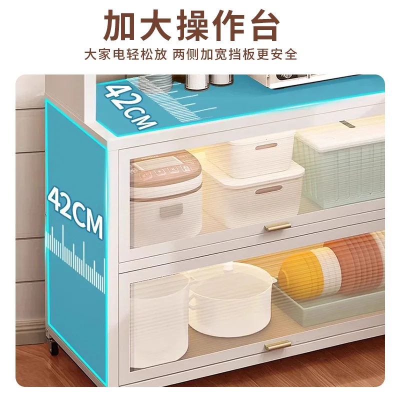 Kitchen storage cabinet Household multi-layer floor-to-ceiling microwave oven Air pot Dishes wrought iron rack