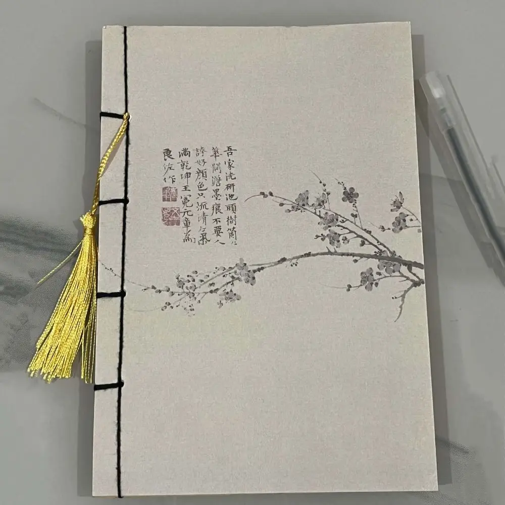 Flower Student Diary Notepad Bamboo Chrysanthemum Chinese Style Line Notepad 80Sheets Stationery Blank Page Notebook