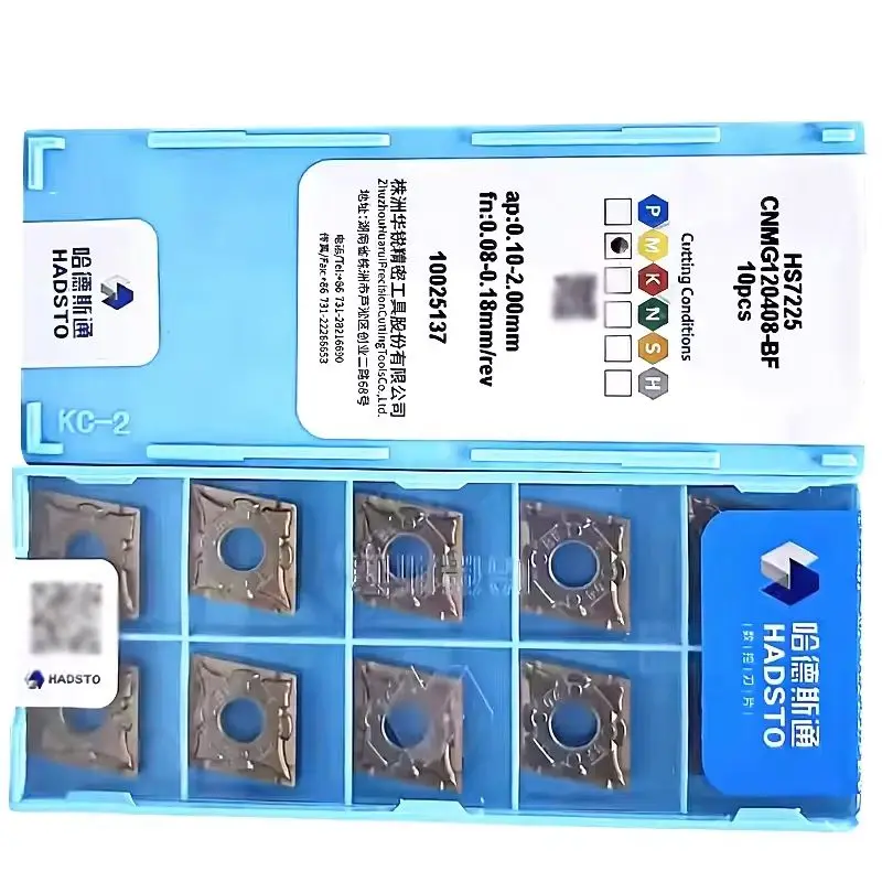 CNMG120404-BF HS7125/CNMG120408-BF HS7125/CNMG120404-BF HS7225/CNMG120408-BF HS7225 HADSTO CNC carbide inserts Turning Tool