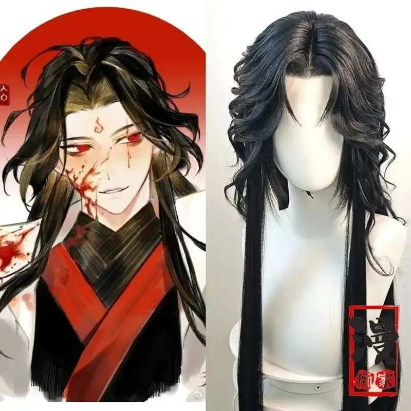 Стилизованный The Scum Villain's Self Luo Binghe по индивидуальному заказу унисекс Shen Qingqiu женский аниме костюм на Хэллоуин парик китайский веер парик + кепка