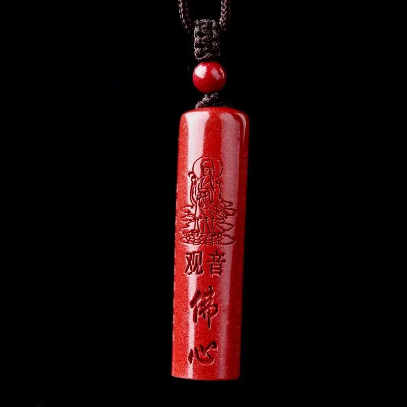 Cinnabar Heart Sutra Guanyin pendant, good luck, auspicious, peace necklace, Buddha necklace  chakra