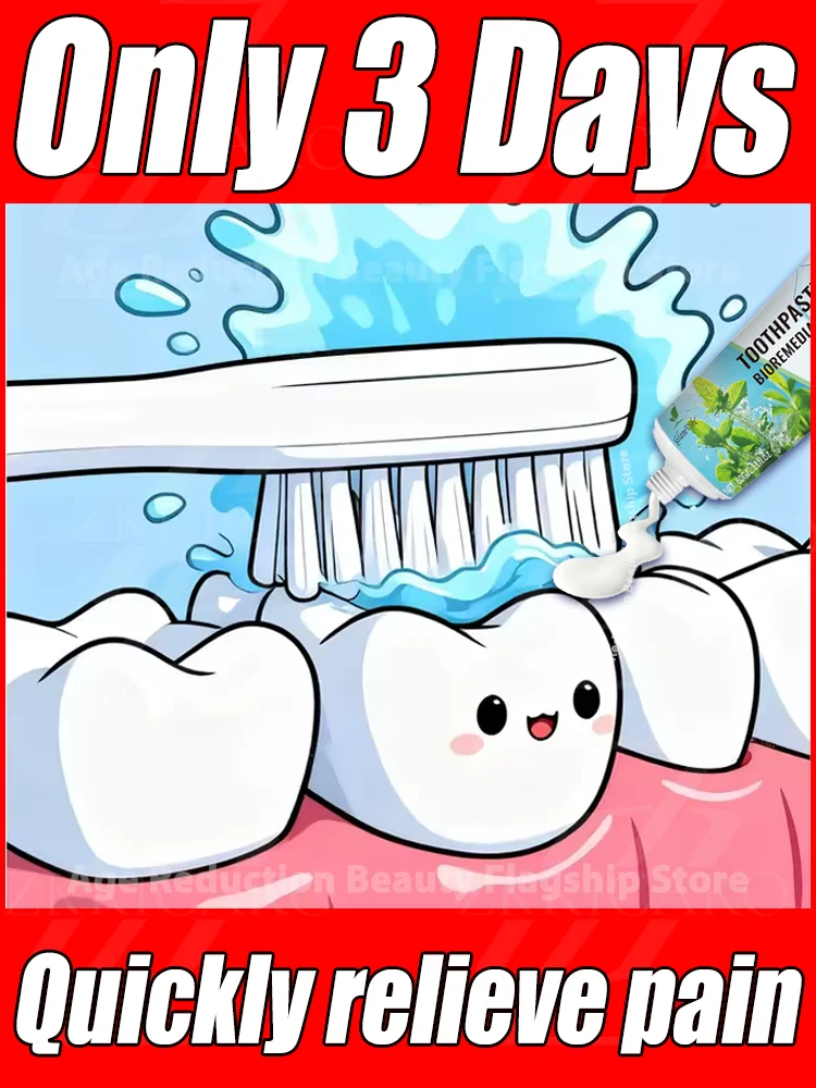 

Technology changes lives: oral hygiene tools, super gentle. Eᴀsɪʟʏ ʀᴇɢᴇɴᴇʀᴀᴛᴇ ɢᴜᴍs ᴀɴᴅ ᴄᴏᴠᴇʀ ᴛᴇᴇᴛʜ ɪɴ 7 ᴅᴀʏs