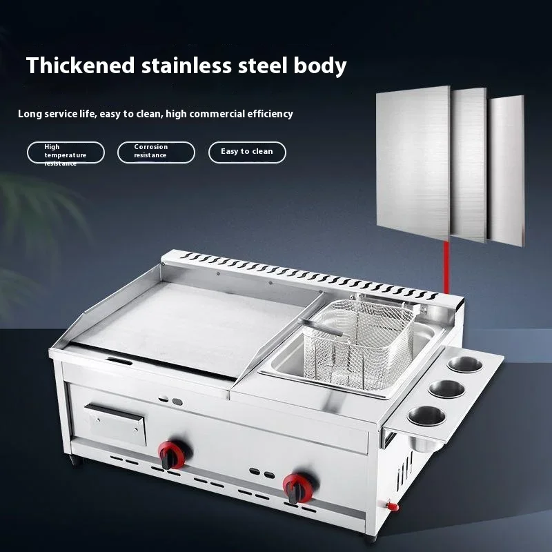 cross-border Multi-Function Squid Teppanyaki Equipment Handheld Gas Machine Gas Stove Pancake Grill Fryer Electric Used