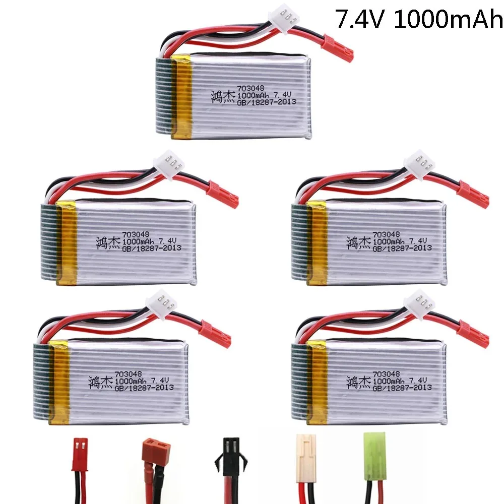 1/10PCS 7.4v 1000mah 703048 Lipo Battery For MJXRC X600 U829A U829X X600 F46 X601H JXD391 FT007 Lipo Battery 7.4 V RC toy parts