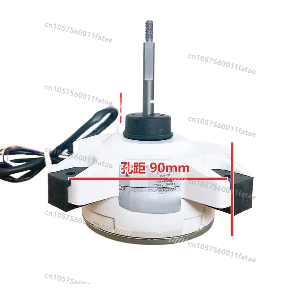 

Air Conditioning Outdoor Motor Cooling Fan Motor, New Reverse Copper Wire
