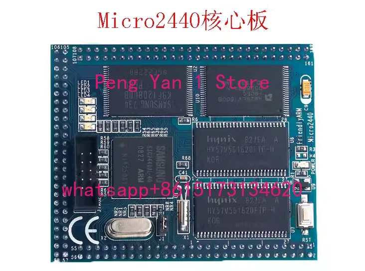 

Micro2440 Development Board Learning Board ARM9