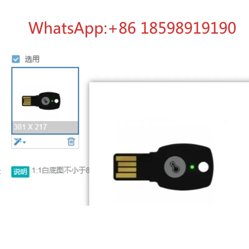 Feitian ePass FIDO2 Security Key A4B USB‑A Two‑Factor Authentication Device For Secure Online Account Login
