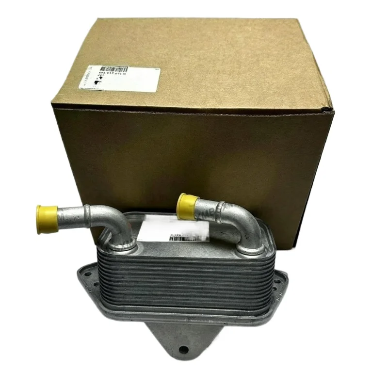 

06E117021G 06E117021L Масляный радиатор двигателя, подходит для Audi A4 A5 A6 A7 A8L Q5 Q7 Volkswagen Touareg