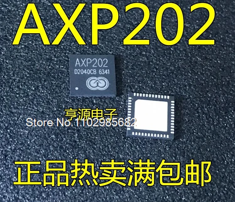 

10 шт./лот AXP202 IC QFN Оригинальный товар в наличии на складе