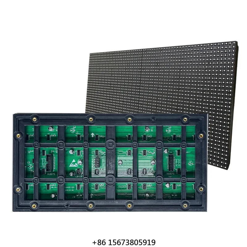Outdoor Smd 320X160…