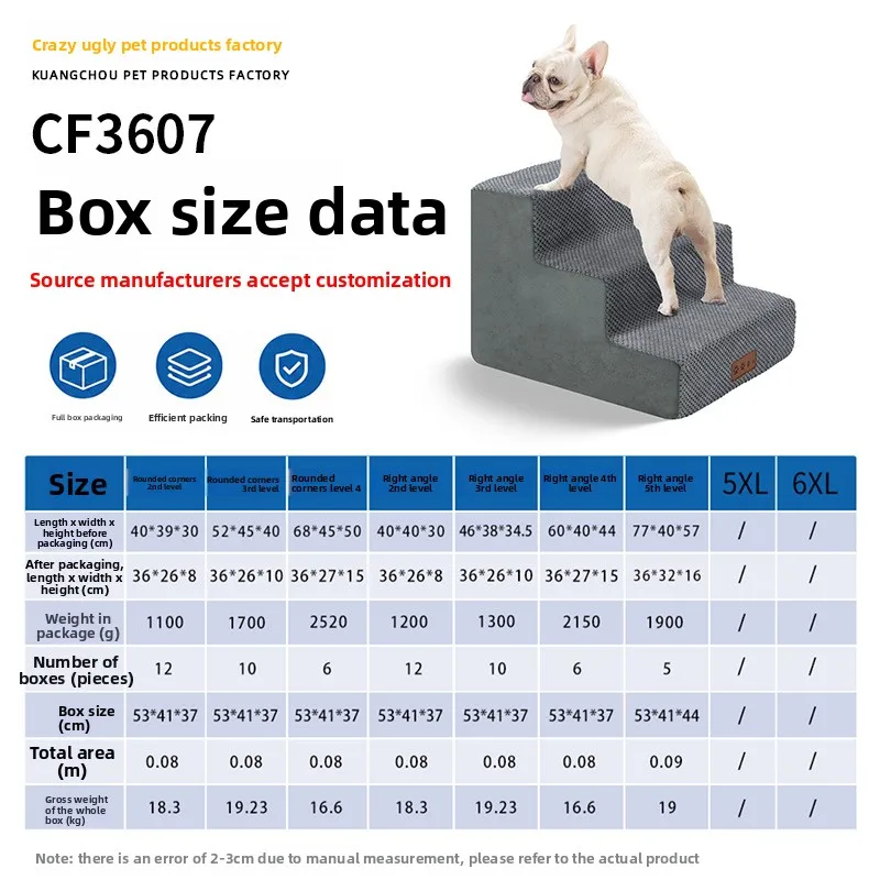 Washable Polyester Pet Stairs Small Dogs Indoor Bed Sofa Access Anti-Slip Multi-Step Climbing Ladder Rounded Slope Options