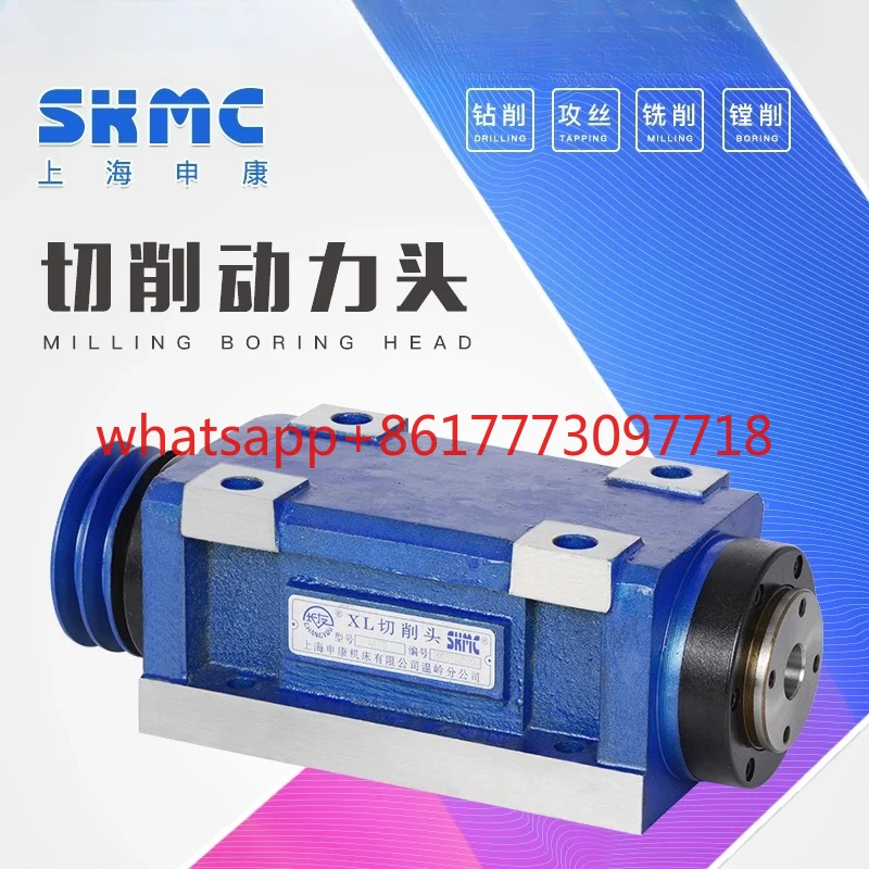 Power Head Spindle …