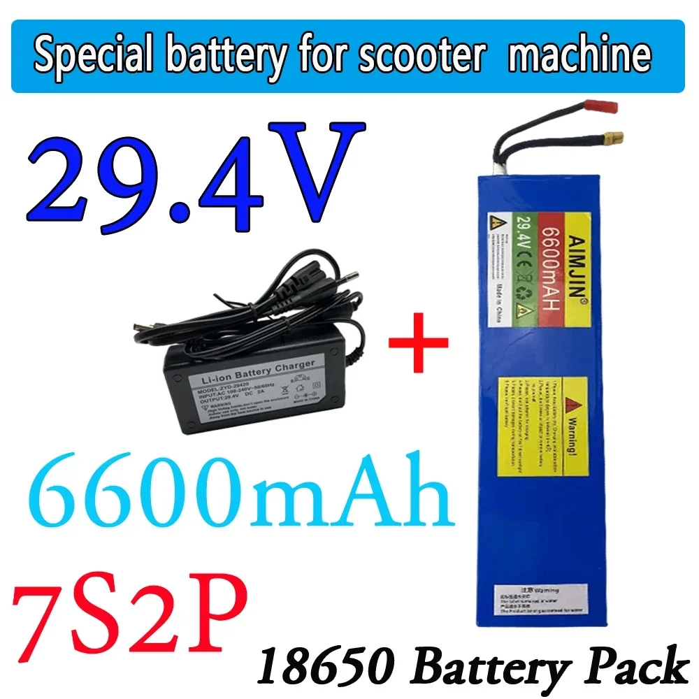 

7S2P 29.4V 6600mAh 18650 li-ion Rechargeable Battery Pack For Electric Bicycle Moped Balancing Scooter+2A Charger